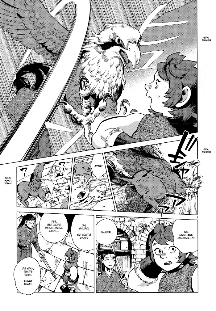 Delicious in Dungeon Chapter 78 image 03_optimized